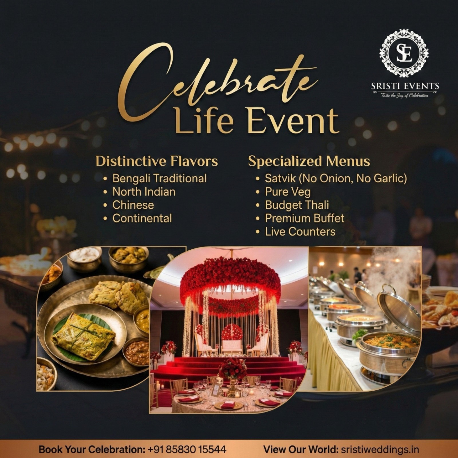 Events Management